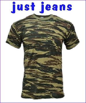 Αρχική 12 Μπλουζακι μακω ελληνικη παραλλαγη στρατιωτικο tshirt φανελακι βαμβακερο μπλουζα στρατου cotton 5 /στρατιωτικα ειδη/πειραιας