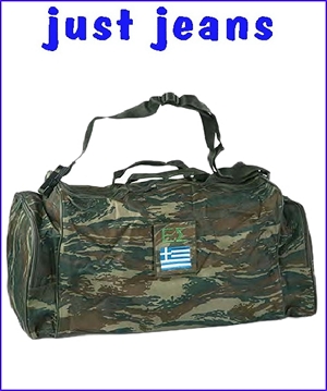 Αρχική 44 ΣΑΚΒΟΥΑΓΙΑΖ ΤΣΑΝΤΑ ΕΛΛΗΝΙΚΗ ΠΑΡΑΛΛΑΓΗ ΣΤΡΑΤΙΩΤΙΚΉ 34 /στρατιωτικα ειδη/πειραιας