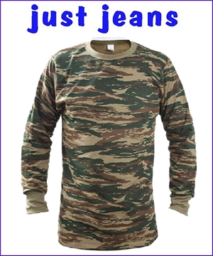 Αρχική 62 ΜΠΛΟΥΖΑ ΦΟΥΤΕΡ ΣΤΡΑΤΙΩΤΙΚΟ ΕΛΛΗΝΙΚΗ ΠΑΡΑΛΛΑΓΗ 18/στρατιωτικα ειδη/πειραιας