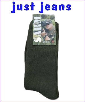 Αρχική 38 ΚΑΛΤΣΕΣ ΣΤΡΑΤΙΩΤΙΚΕΣ ΚΥΝΗΓΙΟΥ ΧΑΚΙ ΒΑΜΒΑΚΕΡΕΣ /στρατιωτικα ειδη/πειραιας