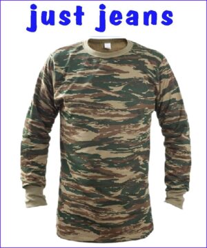 Αρχική 61 ΜΠΛΟΥΖΑ ΦΟΥΤΕΡ ΣΤΡΑΤΙΩΤΙΚΟ ΕΛΛΗΝΙΚΗ ΠΑΡΑΛΛΑΓΗ ΒΑΜΒΑΚΕΡΟ ΜΕ ΕΠΕΝΔΥΣΗ THERMAL 25/στρατιωτικα ειδη/πειραιας