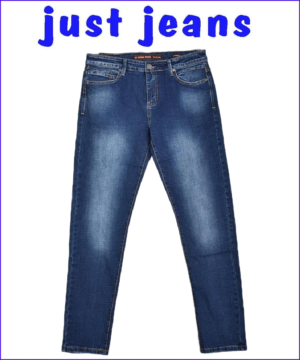 παντελονι τζιν ελαστικο ανδρικο μπλε blue jean denim μοντερνο ξεβαμα ισια γραμμη με φερμουαρ και μεγαλα μεγεθη 35