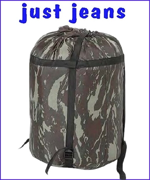 Αρχική 24 ΥΠΝΟΣΑΚΟΣ SLEEPINGBAG ΠΑΡΑΛΛΑΓΗ ΧΑΚΙ ΨΥΧΟΥΣ SEBERIC 3,900 KGR 95