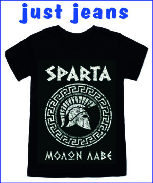 Αρχική 11 μπλουζα μακω μαυρο σπαρτα μολων λαβε cotton 100