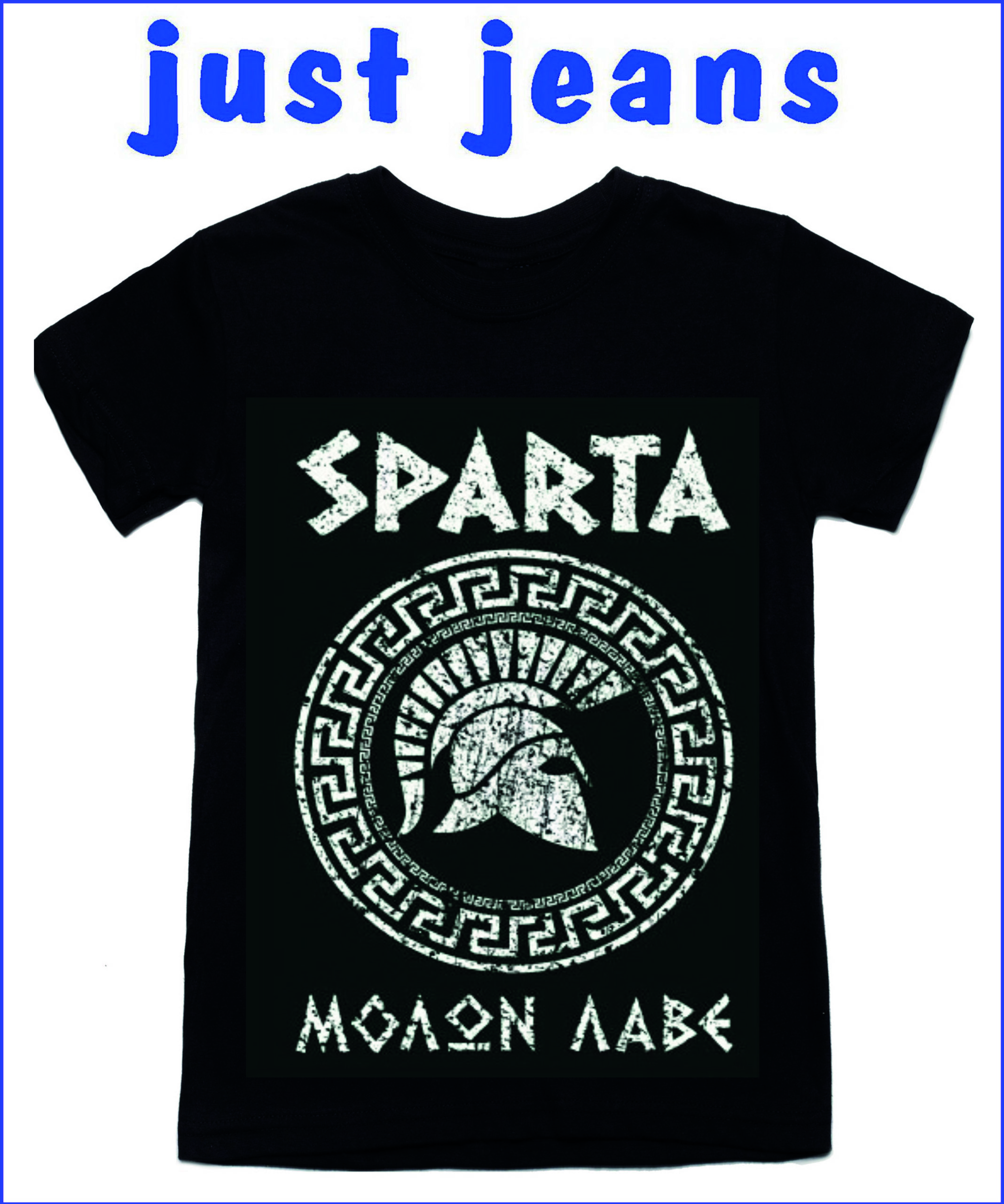 MAYROMOLON1155 μπλουζα μακω μαυρο σπαρτα μολων λαβε cotton 100