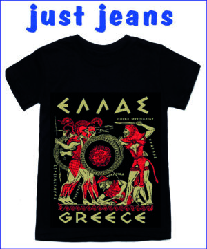 Αρχική 10 ΜΠΛΟΥΖΑ ΜΑΥΡΟ ΧΡΩΜΑ ΜΕ ΕΛΛΑΣ Ancient GREECE HELLAS TSHIRT COTTON 15