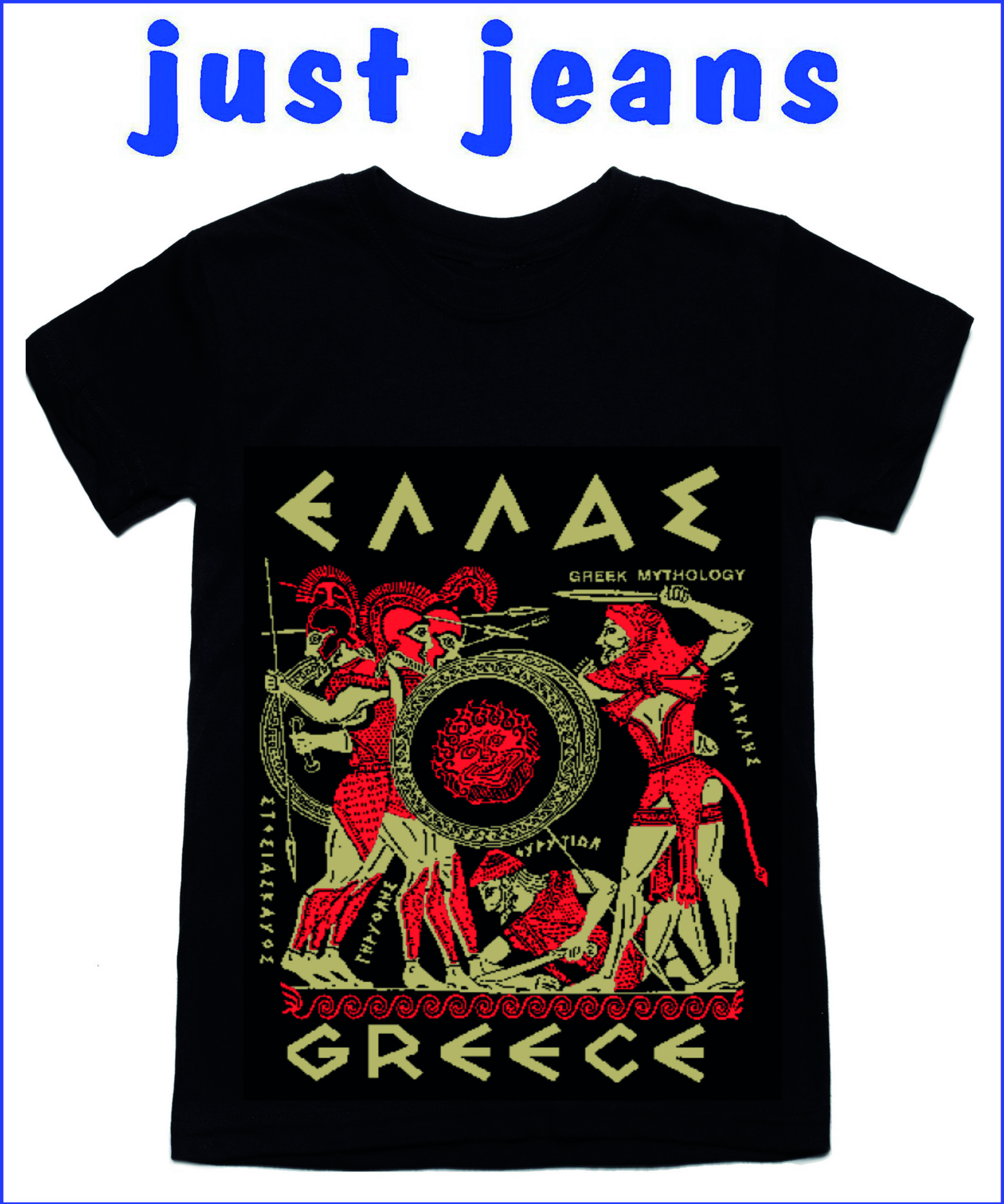 ΜΠΛΟΥΖΑ ΜΑΥΡΟ ΧΡΩΜΑ ΜΕ ΕΛΛΑΣ  Ancient  GREECE HELLAS TSHIRT COTTON  15
