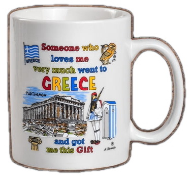 FYCICAL 463 1000-akropoli-someone-who-loves-me