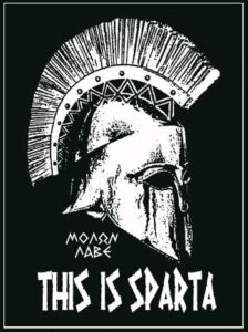 FYCICAL 476 T-SHIRT WITH SPARTA MOLON LAVE ΜΟΛΩΝ ΛΑΒΕ ΣΠΑΡΤΑ THEME BLACK GOLOR 100% COTTON SIZE S M L XL XXL PRICE 12.00 EURO