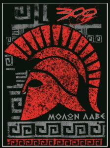 FYCICAL 482 T-SHIRT WITH SPARTA THEME BLACK GOLOR 100% COTTON SIZE S M L XL XXL PRICE 12.00 EURO